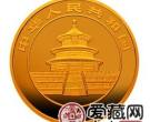 2004版熊猫贵金属纪念币1/4盎司金币