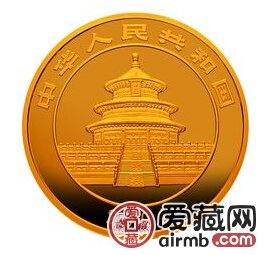 2004版熊猫贵金属纪念币1/20盎司金币