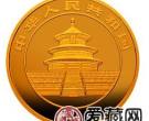 2004版熊猫贵金属纪念币1公斤金币