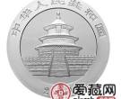 2004版熊猫贵金属纪念币1公斤银币