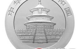 2004版熊猫贵金属纪念币5盎司银币