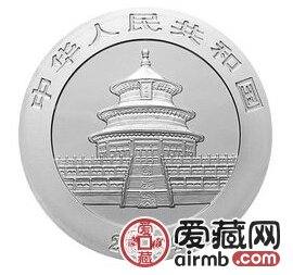 2004版熊貓貴金屬紀念幣1盎司銀幣