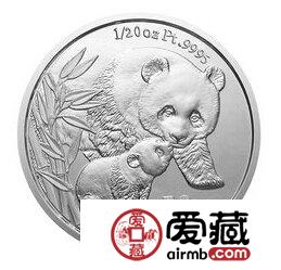 2004版熊猫贵金属纪念币1/20盎司银币