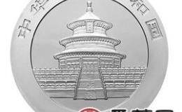 2004版熊猫贵金属纪念币1/2盎司银币