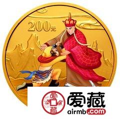 《西游记》彩色金银币悟空拜师图彩色金币