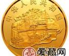 中国石窟艺术（麦积山）金银币1/2盎司金币