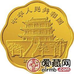 中国甲戌狗年金银铂币1/2盎司刘奎龄所绘狗梅花形金币