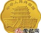 中国甲戌狗年金银铂币1/2盎司刘奎龄所绘狗梅花形金币