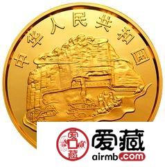 中国石窟艺术（麦积山）金银币5盎司金币