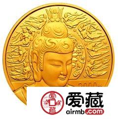 中国石窟艺术（麦积山）金银币5盎司金币