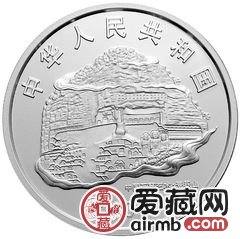 中国石窟艺术（麦积山）金银币2盎司银币