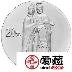 中国石窟艺术（麦积山）金银币2盎司银币