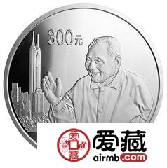 邓小平诞辰100周年金银币1公斤银币