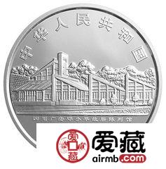 邓小平诞辰100周年金银币1公斤银币
