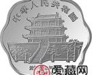 中国甲戌狗年金银铂币2/3盎司刘奎龄所绘狗梅花形银币