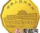中国近代名画系列金银币1/2盎司徐悲鸿所绘《喜鹊图》十二边形金