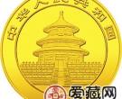 1995版熊猫金银铂及双金属币1/4盎司熊猫金币