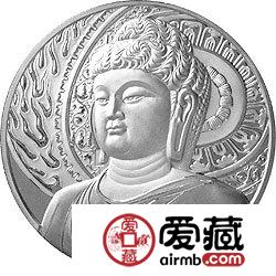 中国石窟艺术龙门金银币1公斤大卢舍那佛像图银币