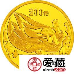 中国石窟艺术龙门金银币1/2盎司飞天图金币