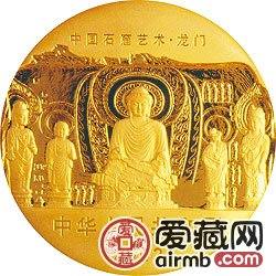 中國石窟藝術(shù)龍門金銀幣1/2盎司飛天圖金幣