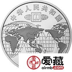 2002北京国际邮票钱币博览会金银币现代都市旋律图银币