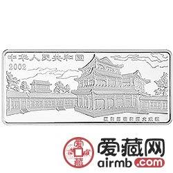 中國京劇藝術彩色金銀幣5盎司挑滑車彩色銀幣