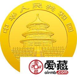 2001版熊猫金银币1/2盎司金币