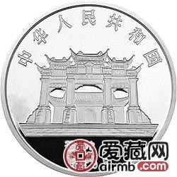 1995年觀音金銀幣1/2盎司如意觀音銀幣