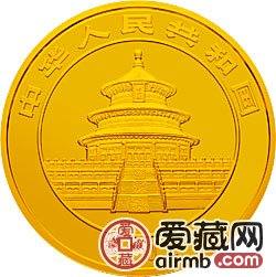2001版熊貓金銀幣1公斤金幣