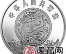 黄河文化金银币5盎司大禹银币