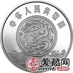 黄河文化金银币5盎司大禹银币