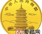 恐龙金银币1/2盎司马门溪龙金币