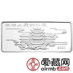 中國民間神話故事彩色金銀幣5盎司八仙過海彩色銀幣