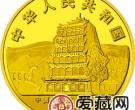 中国石窟艺术敦煌金银币5盎司初唐舞乐图金币