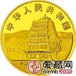 中国石窟艺术敦煌金银币5盎司初唐舞乐图金币