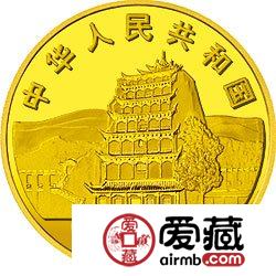 中国石窟艺术敦煌金银币1/2盎司唐代长鼓舞图金币