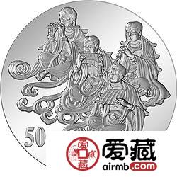中国石窟艺术敦煌金银币唐代奏乐图高浮雕银币