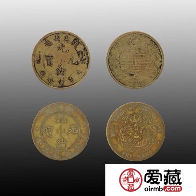 光绪元宝的价值为何这么高 光绪元宝图片及价格如何