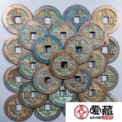 稀世珍品淳化元宝的市场行情分析