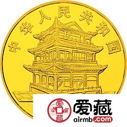 中国京剧艺术彩色金银币1/2盎司群英会彩色金币