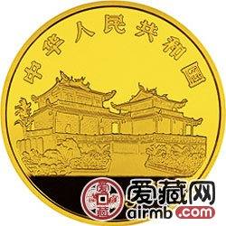 郑成功金银币5盎司郑成功像金币