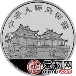 郑成功金银币5盎司郑成功像银币