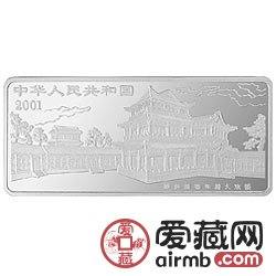 中国京剧艺术彩色金银币5盎司水漫金山彩色银币