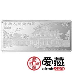 中国京剧艺术彩色金银币5盎司水漫金山彩色银币