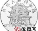 中国京剧艺术彩色金银币1盎司游龙戏凤彩色银币