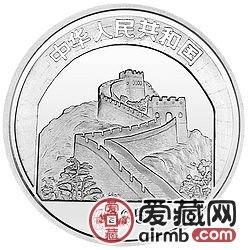 中國傳統(tǒng)文化金銀幣22克六合塔銀幣