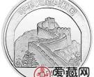 中国传统文化金银币22克六合塔银币