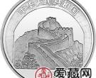 中国传统文化金银币22克京剧艺术（旦角）银币