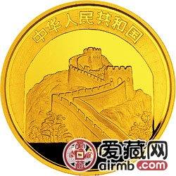 中国古代航海船金银币1/2盎司封舟图金币
