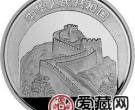 中国古代航海船金银币5盎司龙舟图银币